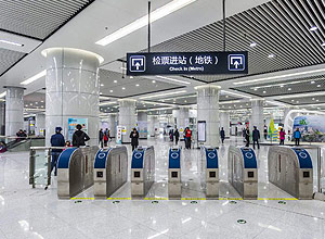 91看片地址机智能轨道交通