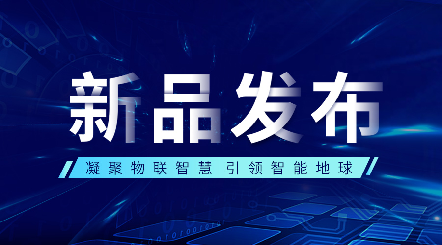 新品介绍——91看片下载链接Intel NUC,小身材，大智慧